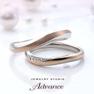 【JEWELRY STUDIO Advance(ジュエリースタジオアドバンス)】【Advance】Rose Wood (ローズウッド)『ふたりを繋ぐ赤い糸』