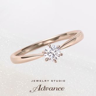 【JEWELRY STUDIO Advance(ジュエリースタジオアドバンス)】【Advance】Bonheur(ボヌール) [ブラウンゴールド]