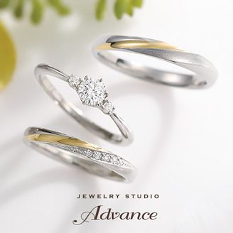 【JEWELRY STUDIO Advance(ジュエリースタジオアドバンス)】【Advance】Breeze(ブリーズ)『そよ風のように優しく』