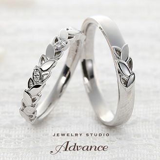 【JEWELRY STUDIO Advance(ジュエリースタジオアドバンス)】【Advance】Blessing(ブレッシング)『若葉がお2人の門出を祝福』