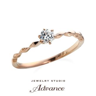 【JEWELRY STUDIO Advance(ジュエリースタジオアドバンス)】【Advance】Ma Cherie（マシェリ）『可愛らしいプチエンゲージ』