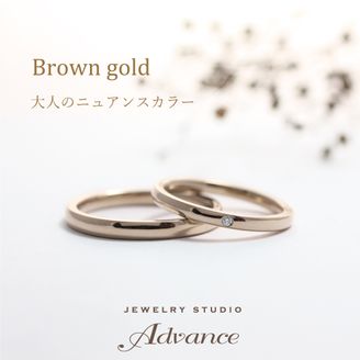 【JEWELRY STUDIO Advance(ジュエリースタジオアドバンス)】 【Advance】e'cru(エクリュ)『あなたらしくありのままで
