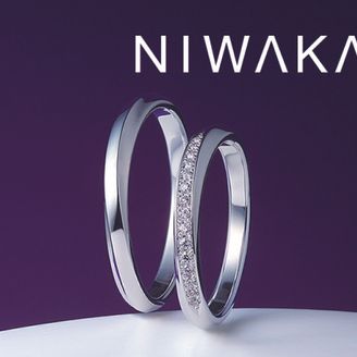 【LOVEST(ラヴェスト)】綺羅 (KIRA) 幅細タイプ