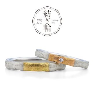 【LOVEST(ラヴェスト)】月いろ