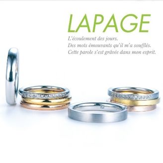 【LOVEST(ラヴェスト)】【ベーシックコレクション】-Soleil-ソレイユ［太陽］　-Ciel-スィエル［空］