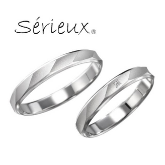 【LOVEST(ラヴェスト)】カルダモンD -カルダモン