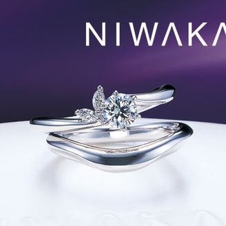 【LOVEST(ラヴェスト)】月彩(つきさい)  月の雫(つきのしずく)