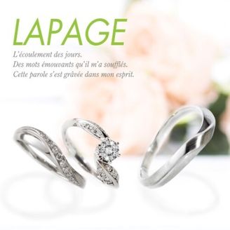 【LOVEST(ラヴェスト)】ジャスマン(ジャスミン)