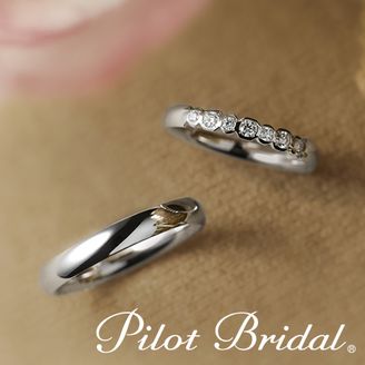 【PILOT BRIDAL(パイロットブライダル)】【喜び】Pleasureプレジャー PBR007H・PBR007D