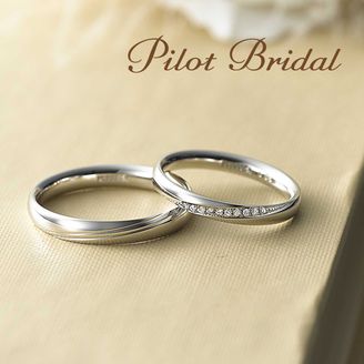 【PILOT BRIDAL(パイロットブライダル)】 鍛造製法で耐久性も安心のパイロットブライダル<Promise>