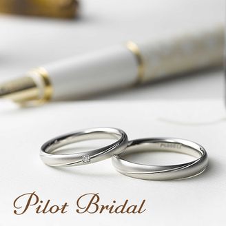 【PILOT BRIDAL(パイロットブライダル)】筆記具メーカーのパイロットが作る結婚指輪「パイロットブライダル」Pledge