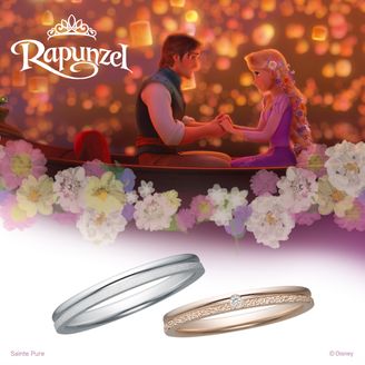 【中井脩】 ディズニーラプンツェル【鳥取県のセレクトショップ】