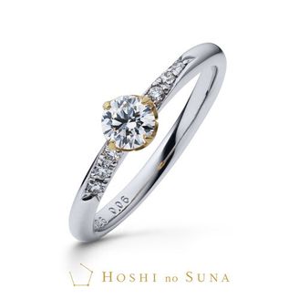 【中井脩】 ARIEL(アリエル)～ずっとそばにいて～