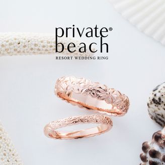 【BROOCH(ブローチ)】PUAALA【花】