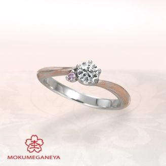 【BROOCH(ブローチ)】【杢目金屋】プラチナとピンクゴールドが引き立てあうエンゲージリング