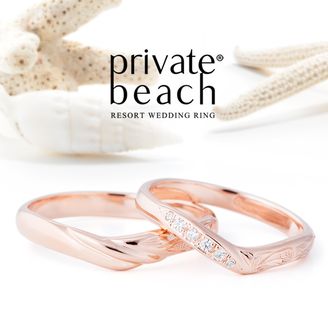 【BROOCH(ブローチ)】OPUA 【雲】