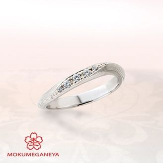 【BROOCH(ブローチ)】【杢目金屋】優美なカーブを描くアームが指を長く美しく見せるリング