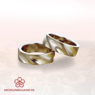【BROOCH(ブローチ)】【杢目金屋】山の起伏と川の優雅な流れを組み合わせたフルオーダーならではの結婚指輪