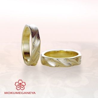 【BROOCH(ブローチ)】【杢目金屋】職人技が際立つ、木目金結婚指輪