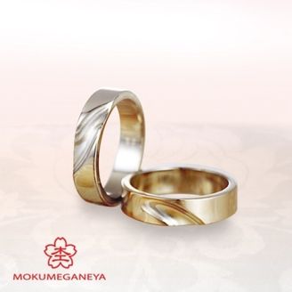 【BROOCH(ブローチ)】【杢目金屋】職人技が際立つ、木目金結婚指輪