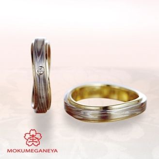 【BROOCH(ブローチ)】【杢目金屋】指を美しくみせるモダンなフォルムの「木目金」結婚指輪