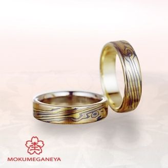 【BROOCH(ブローチ)】【杢目金屋】木の節のような木目模様や深みのある色味が個性的な＜木目金＞結婚指輪