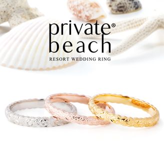 【BROOCH(ブローチ)】PUAALA 【花】