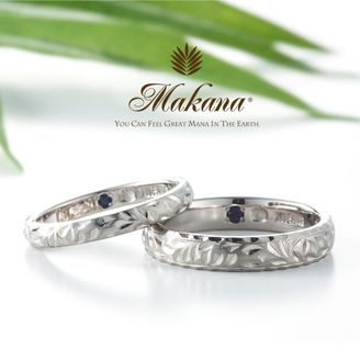 【一真堂】バレルタイプ(マカナデザイン)