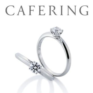 【一真堂】リュミエール