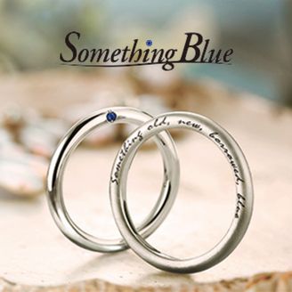 【一真堂】Fortune Spell [幸せのおまじない]