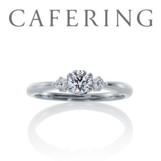 【一真堂】アンジェ