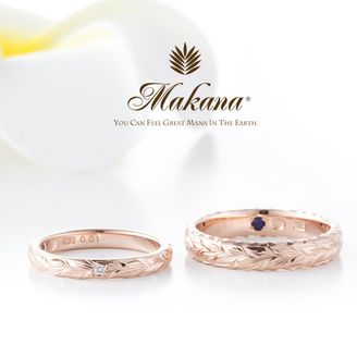 【一真堂】バレルタイプ(マイレリーフ)