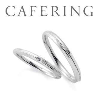 【一真堂】リアン