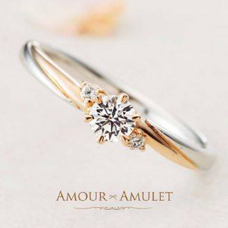 【一真堂】AMOUR AMULET　CHERIR