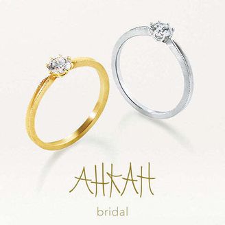 【アイアイイスズ ブライダル】 【アーカー】ソルティアラウンドリング