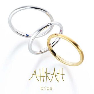 【アイアイイスズ ブライダル】【アーカー】ノヴァリング / スクレノヴァリング