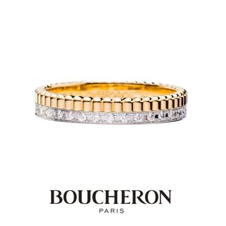 【アイアイイスズ ブライダル】【ブシュロン】キャトル ラディアント