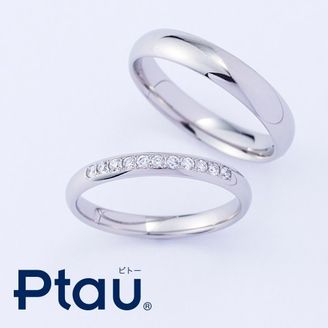 【アイアイイスズ ブライダル】 【Ptauピトー】組み合わせ次第で二人だけのオリジナル結婚指輪に！≪ラウンド≫