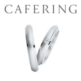 【アイアイイスズ ブライダル】【カフェリング】アプリコット