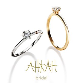 【アイアイイスズ ブライダル】【アーカー】スターリーエンゲージメントリング