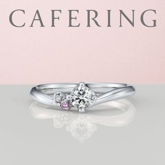 【アイアイイスズ ブライダル】 【カフェリング】ローブドゥマリエ