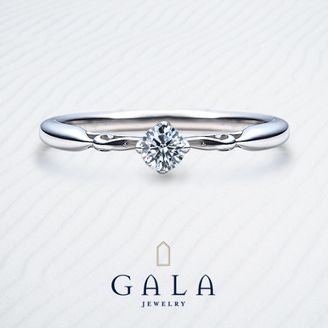 【GALA JEWELRY(ガラジュエリー)】【GALA】石座とアームに透かしを施し、繊細で洗練されたデザイン＊