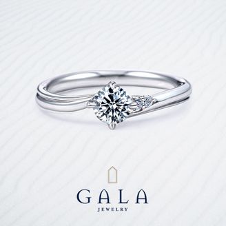 【GALA JEWELRY(ガラジュエリー)】【GALA】アシンメトリーなフォルムが美しい婚約指輪＊優美なアームが指馴染みも◎