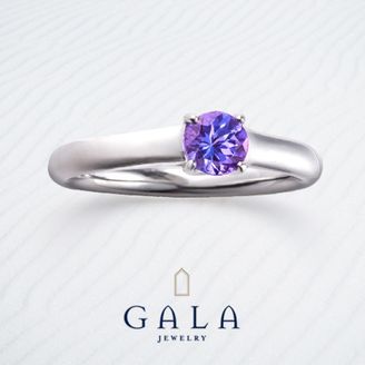 【GALA JEWELRY(ガラジュエリー)】【GALA】唯一無二の青紫。タンザナイトの婚約指輪。シンプルさが美しさを際立たせるデザイン