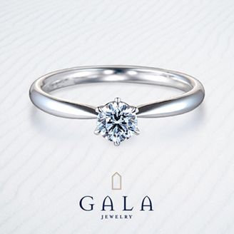 【GALA JEWELRY(ガラジュエリー)】【GALA】ダイヤモンドの輝きを堪能♪クラシカルなエンゲージリング＊