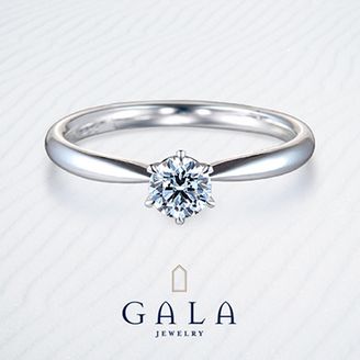 【GALA JEWELRY(ガラジュエリー)】 【GALA】ダイヤモンドの輝きを堪能♪クラシカルなエンゲージリング＊