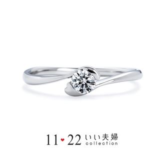 【VANillA(ヴァニラ)】【 婚約指輪 】 つないだ手（IFE014）