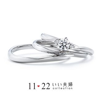 【VANillA(ヴァニラ)】【 セットリング 】 やくそく（IFE001 / IFM101W / IFM001G）