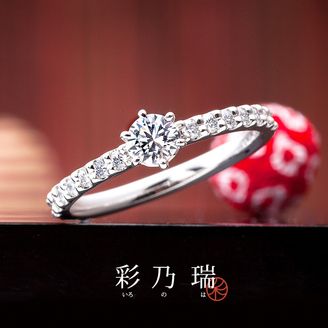 【VANillA(ヴァニラ)】【 婚約指輪 】 輝きの夢路