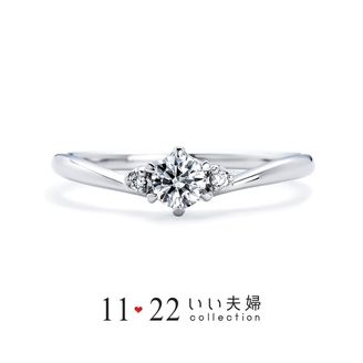 【VANillA(ヴァニラ)】【 婚約指輪 】 ふたりの時間（IFE008）
